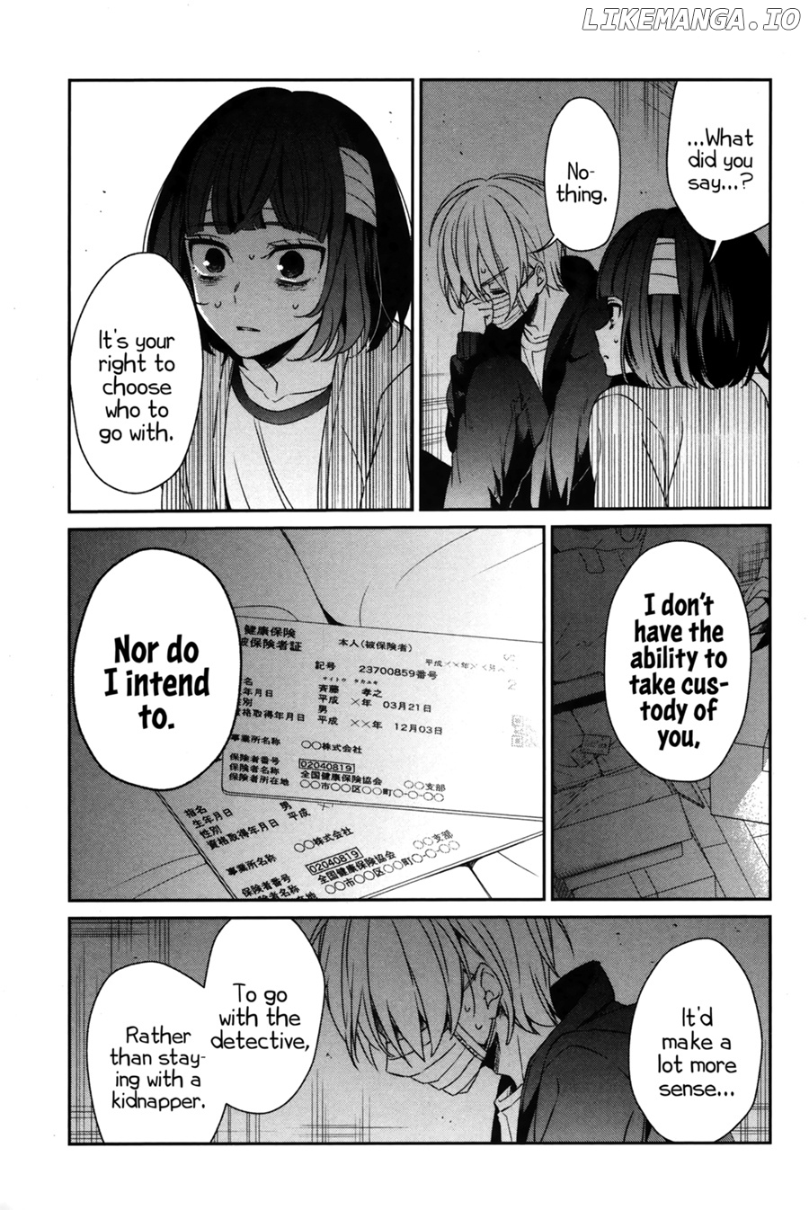 Sachi-Iro No One Room chapter 39 - page 26