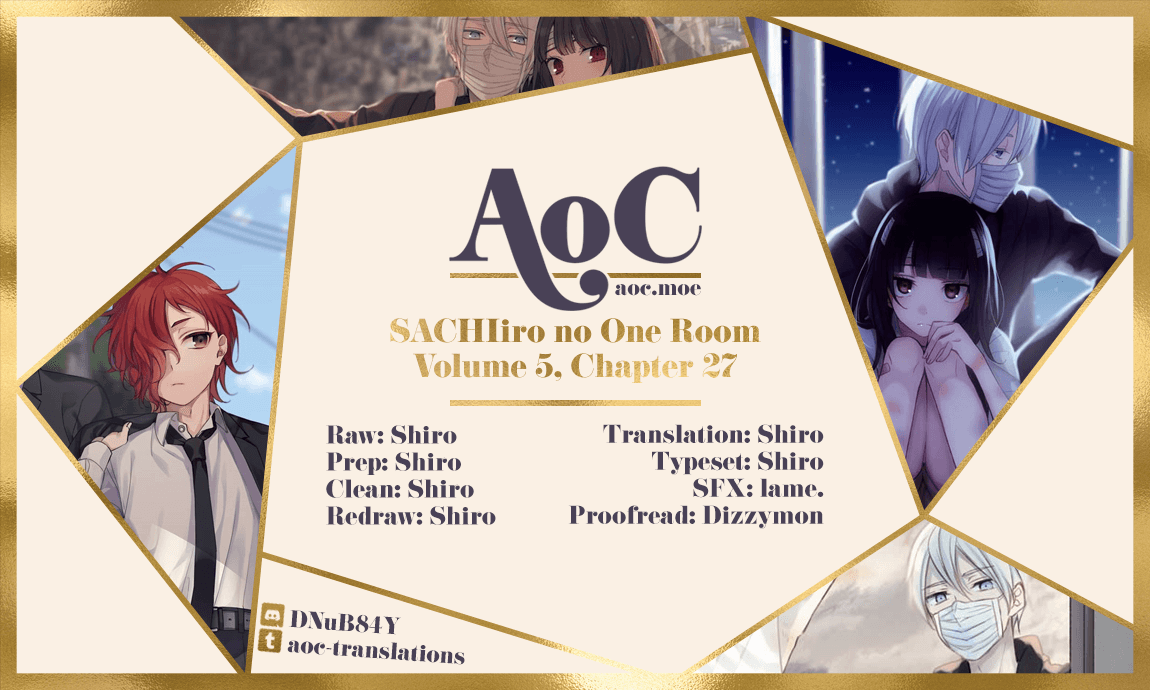 Sachi-Iro No One Room chapter 29 - page 1