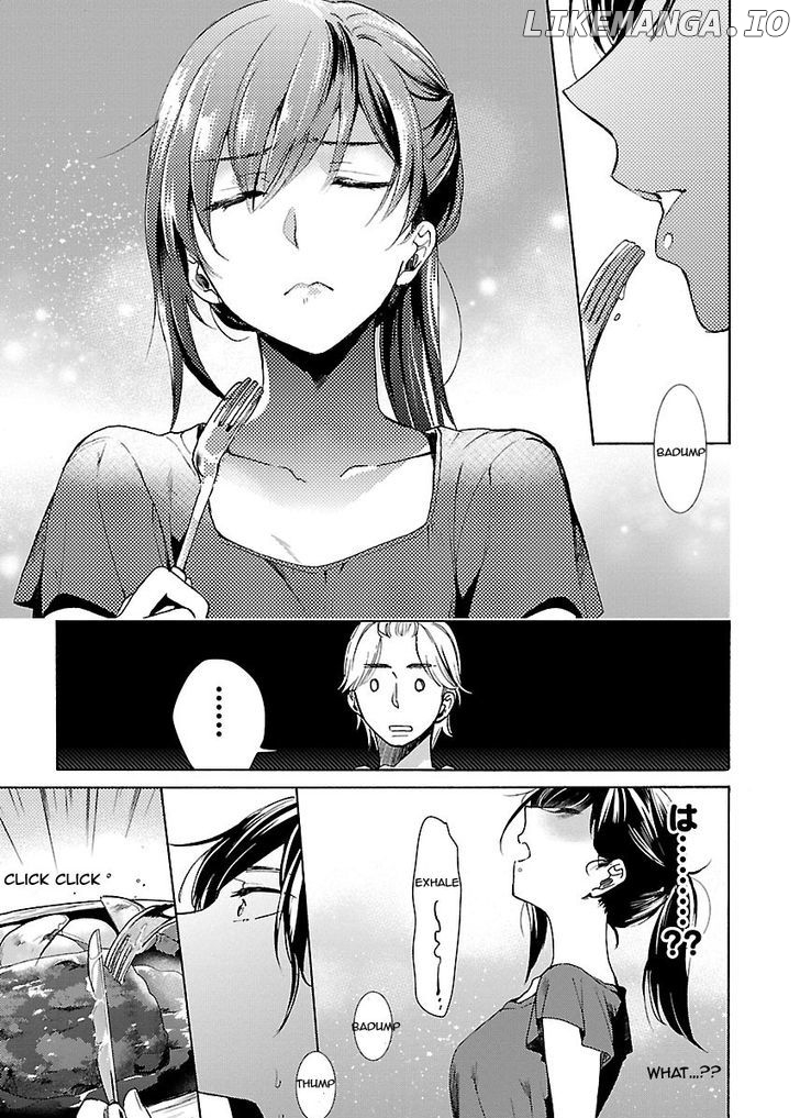 Nikujo no Susume chapter 1 - page 24