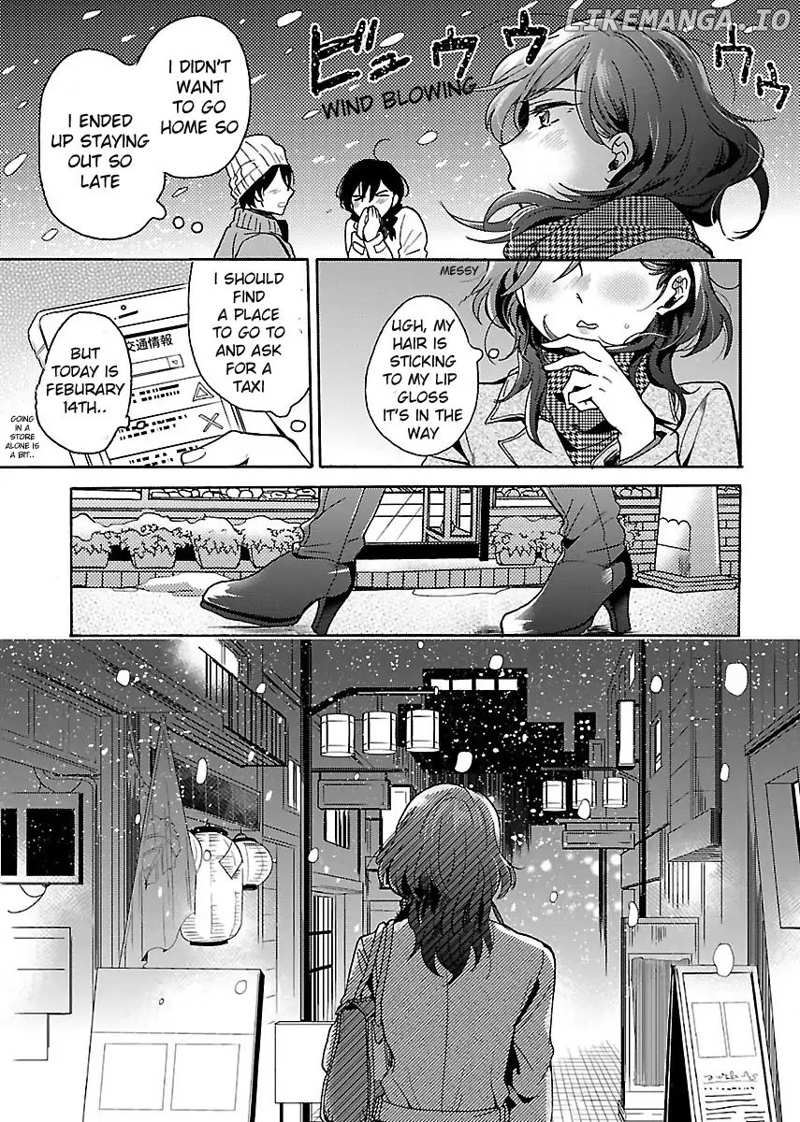 Nikujo no Susume chapter 3.2 - page 3