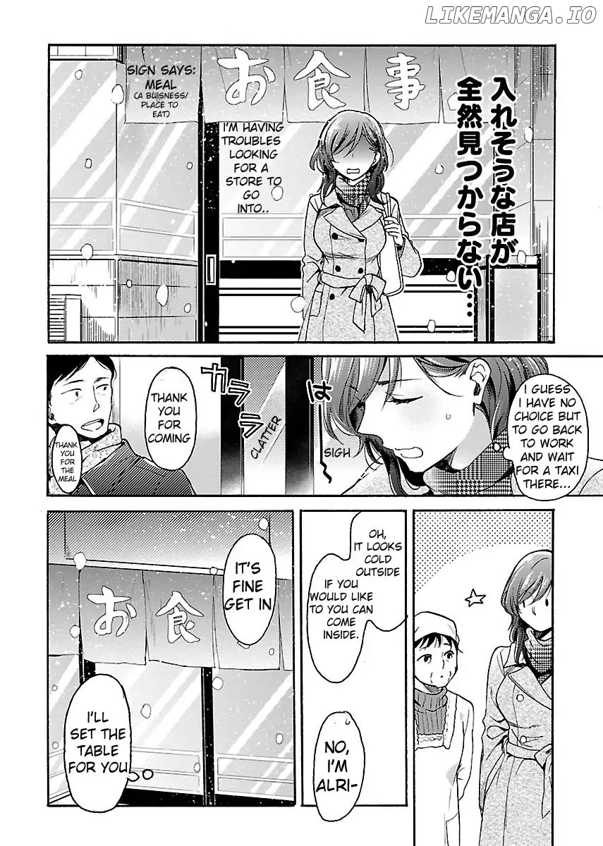 Nikujo no Susume chapter 3.2 - page 4