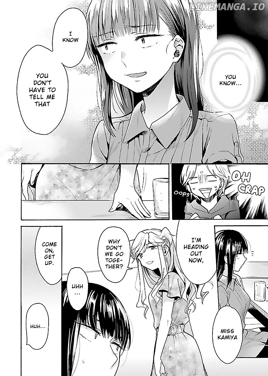 Nikujo no Susume chapter 4 - page 12