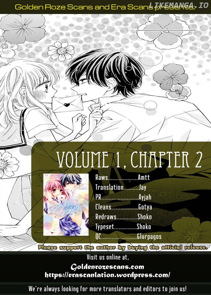 Tsutsunuke Love Letter chapter 2 - page 1