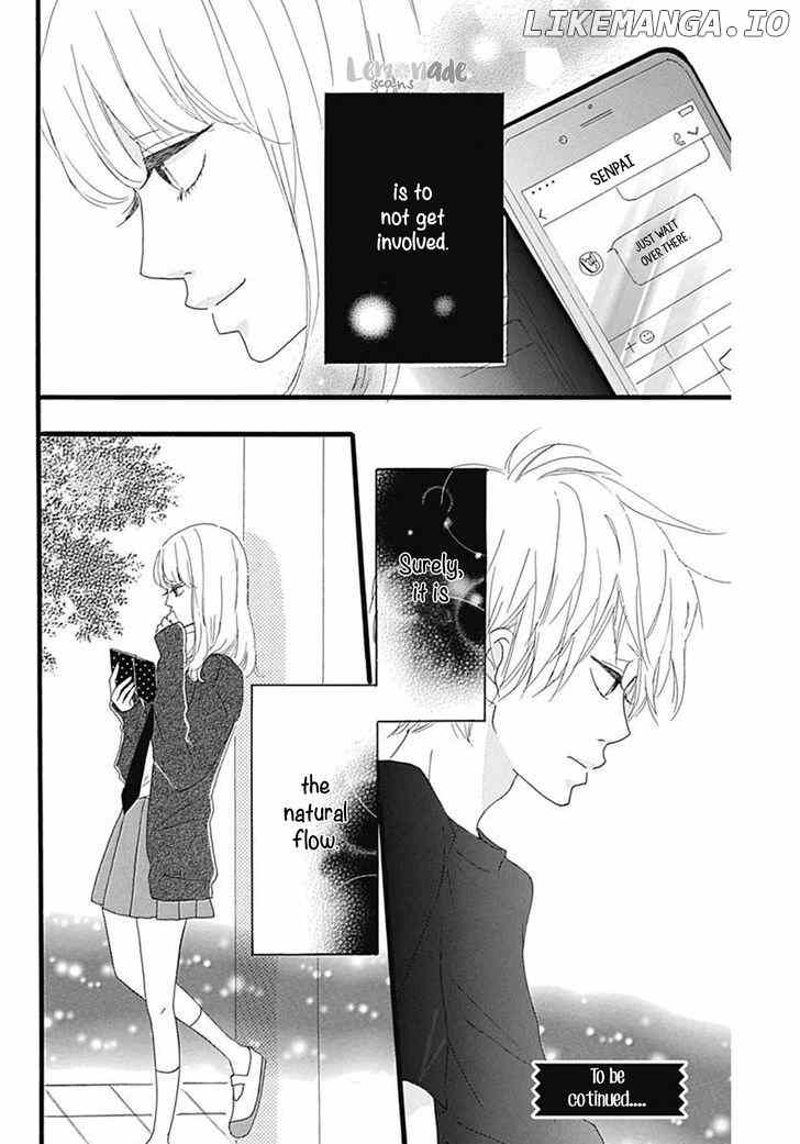 Houkago Melancholy chapter 2 - page 43