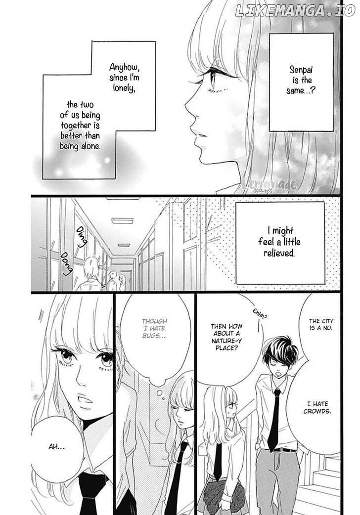 Houkago Melancholy chapter 2 - page 6