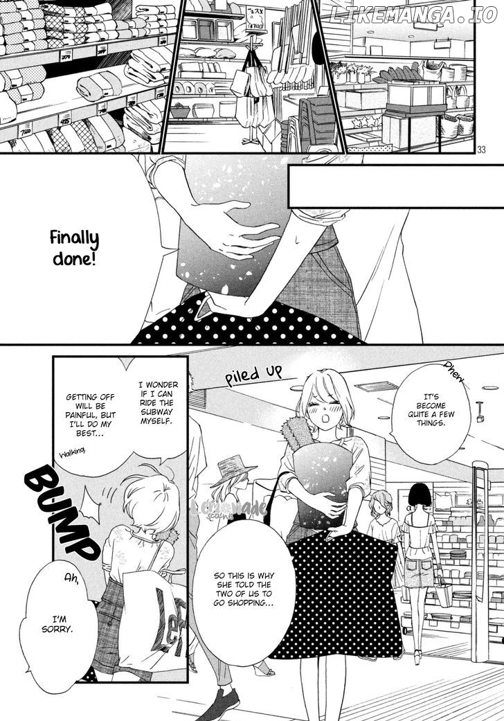 Zettai Ni Tokimeite Wa Ikenai! chapter 1 - page 34