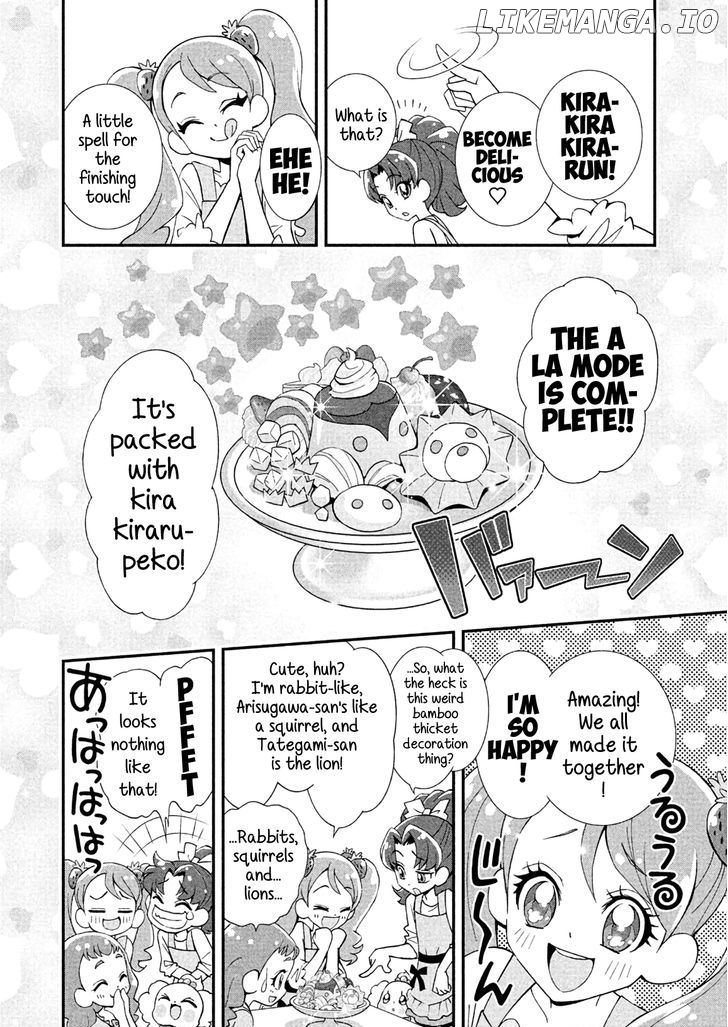 Kirakira Precure A La Mode chapter 1 - page 11