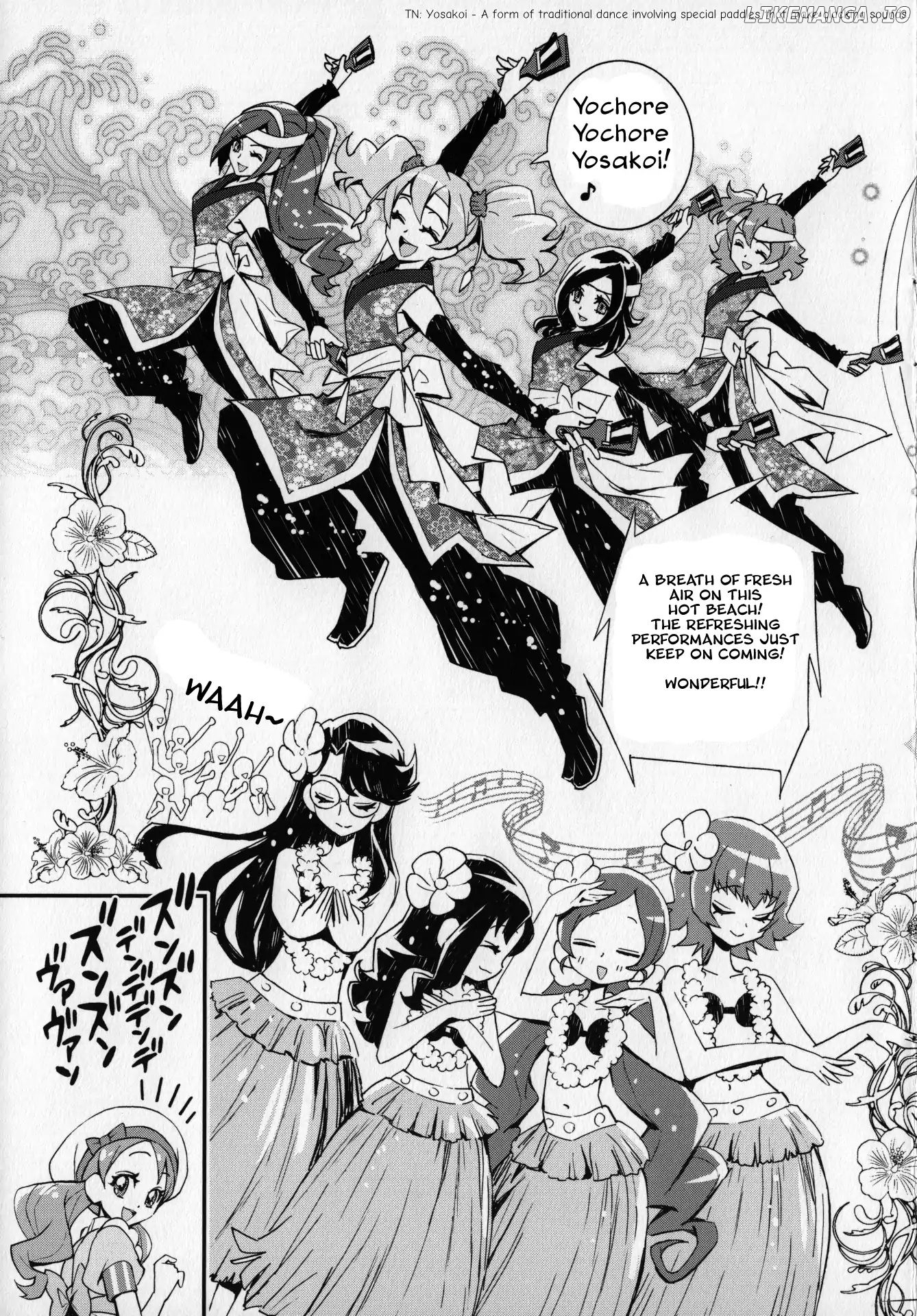 Kirakira Precure A La Mode chapter 7.5 - page 7