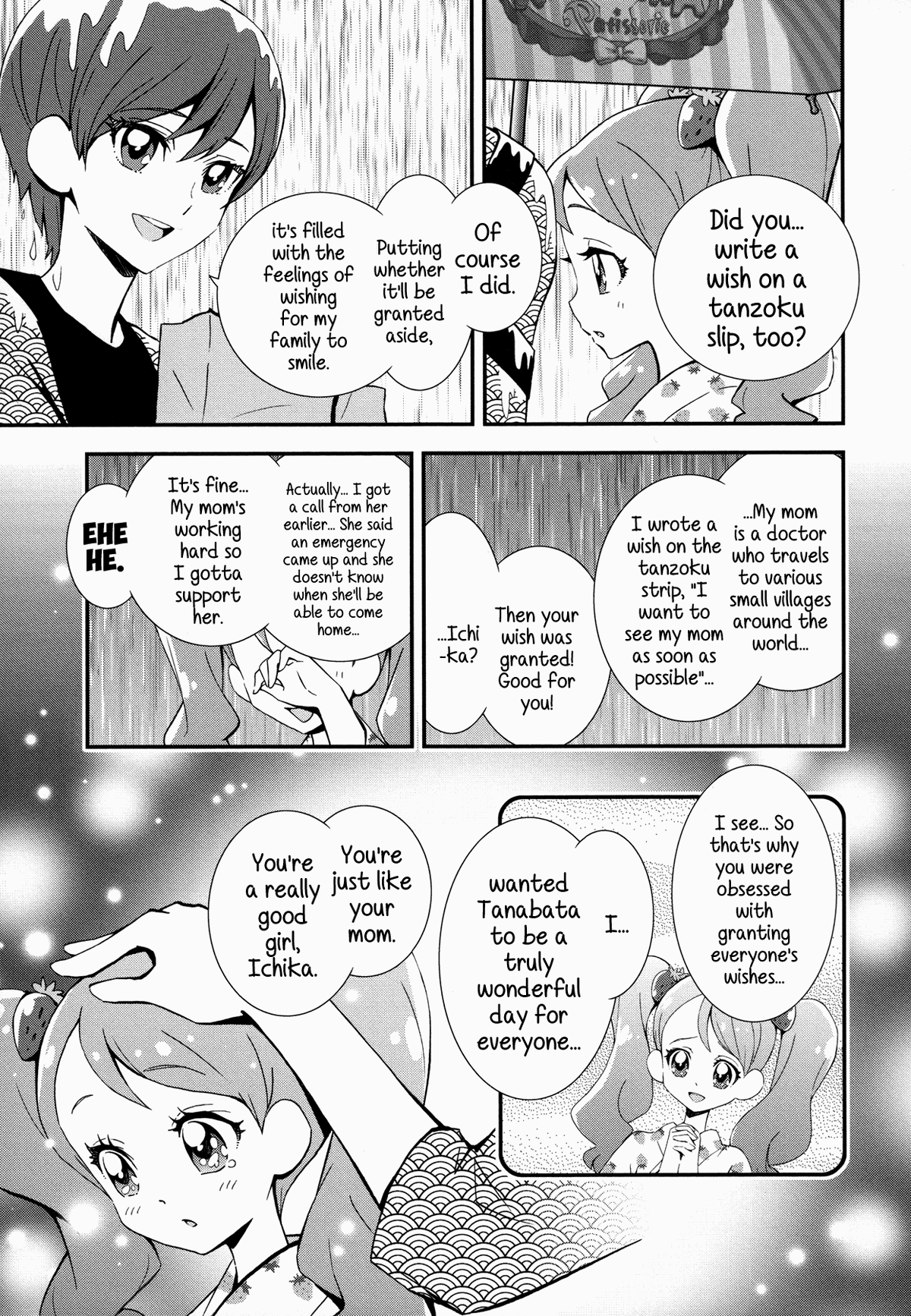 Kirakira Precure A La Mode chapter 5 - page 7