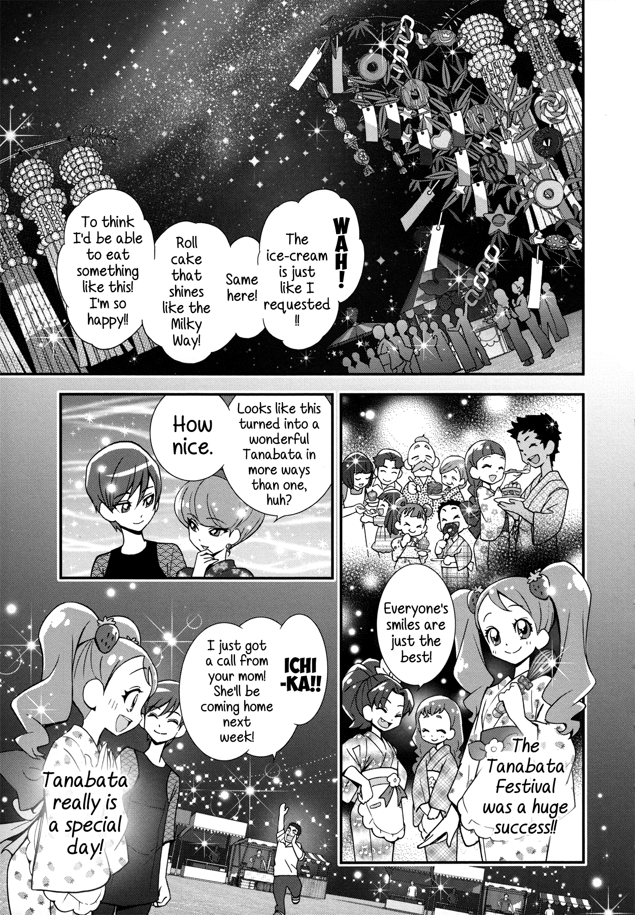 Kirakira Precure A La Mode chapter 5 - page 9