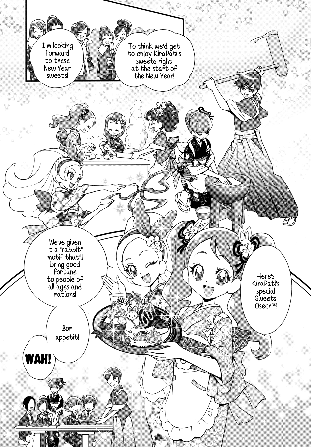 Kirakira Precure A La Mode chapter 14 - page 2