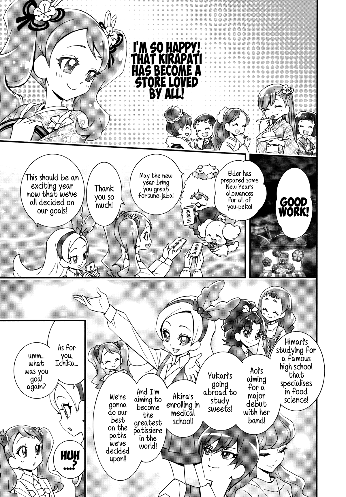 Kirakira Precure A La Mode chapter 14 - page 3