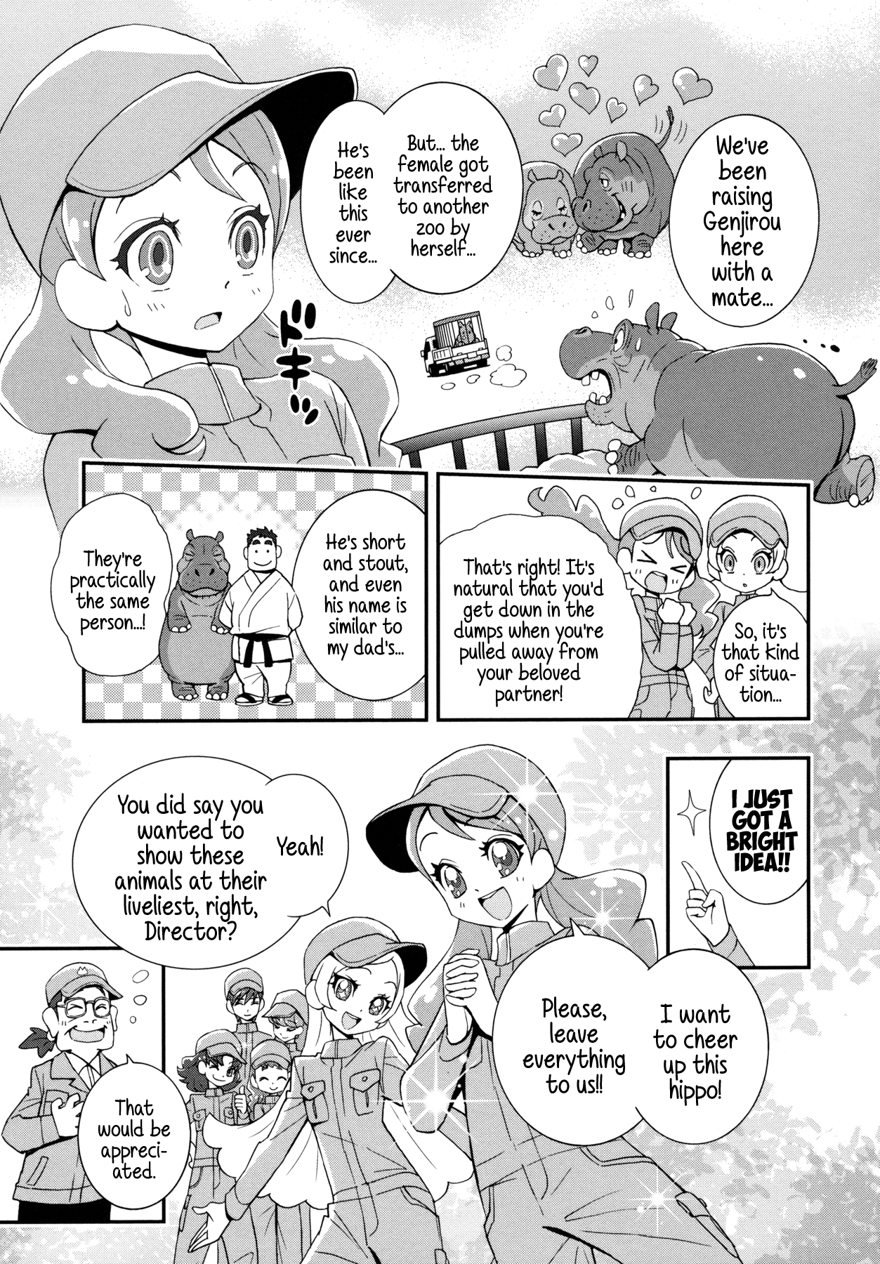 Kirakira Precure A La Mode chapter 13 - page 5