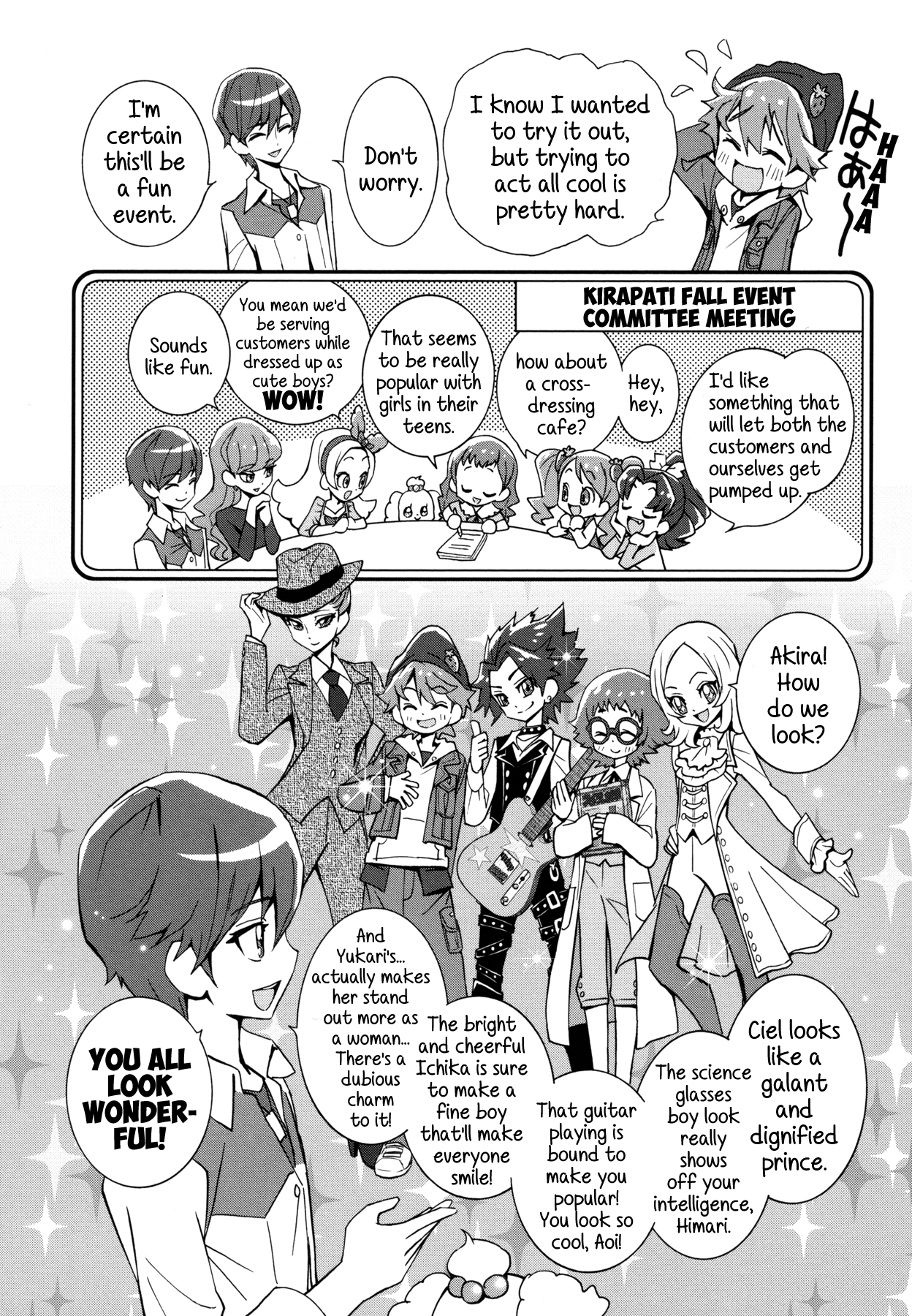 Kirakira Precure A La Mode chapter 9 - page 2