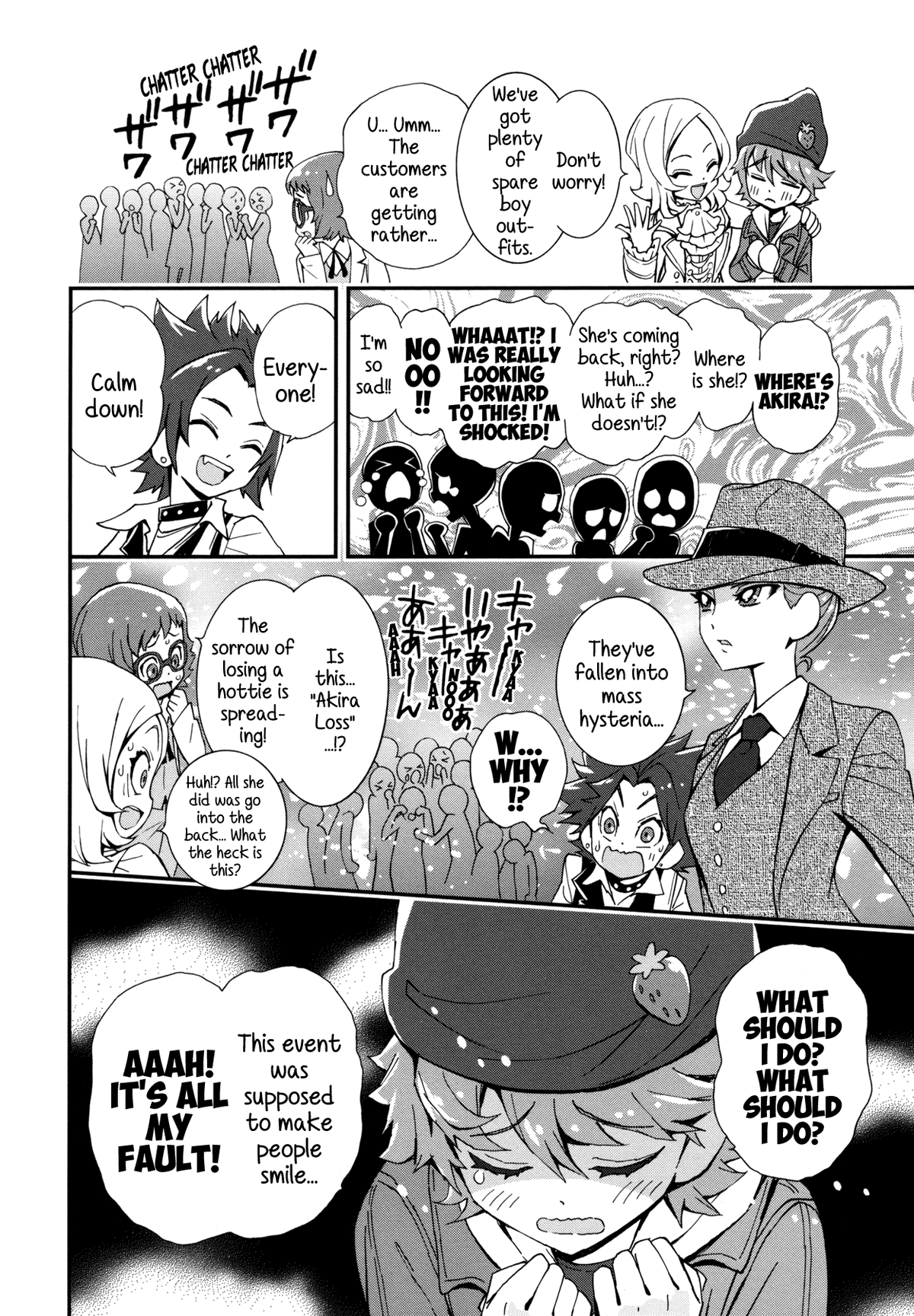 Kirakira Precure A La Mode chapter 9 - page 6