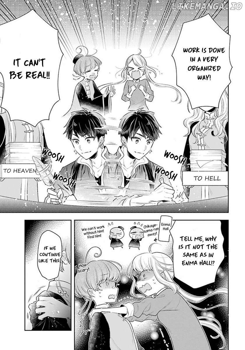 Meido No Koi Wa Enma Shidai chapter 27 - page 4