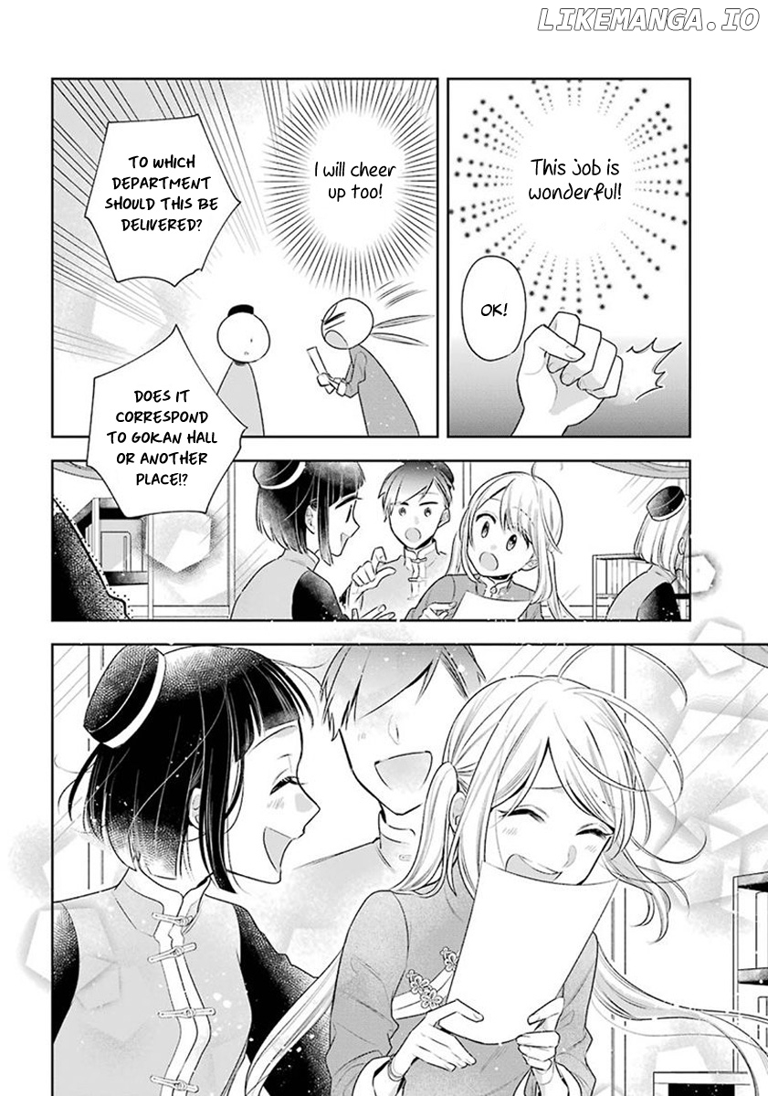 Meido No Koi Wa Enma Shidai chapter 27 - page 9