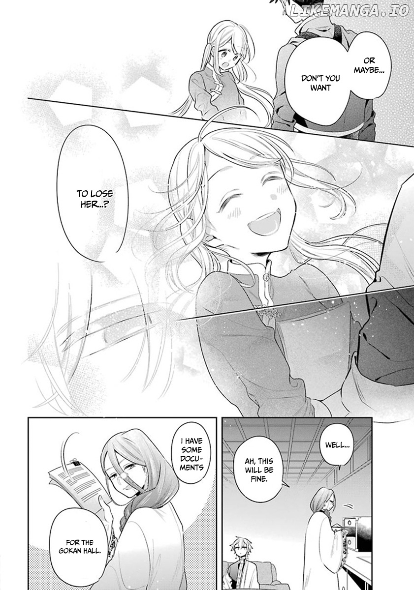 Meido No Koi Wa Enma Shidai chapter 28 - page 17