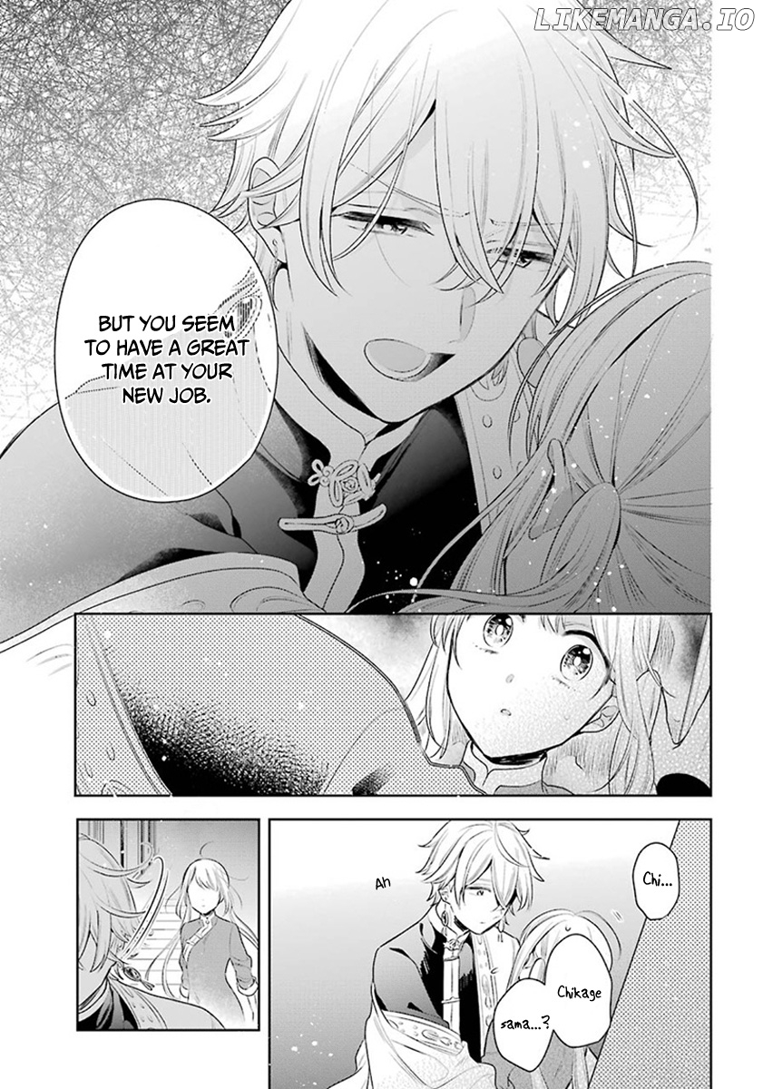 Meido No Koi Wa Enma Shidai chapter 28 - page 28