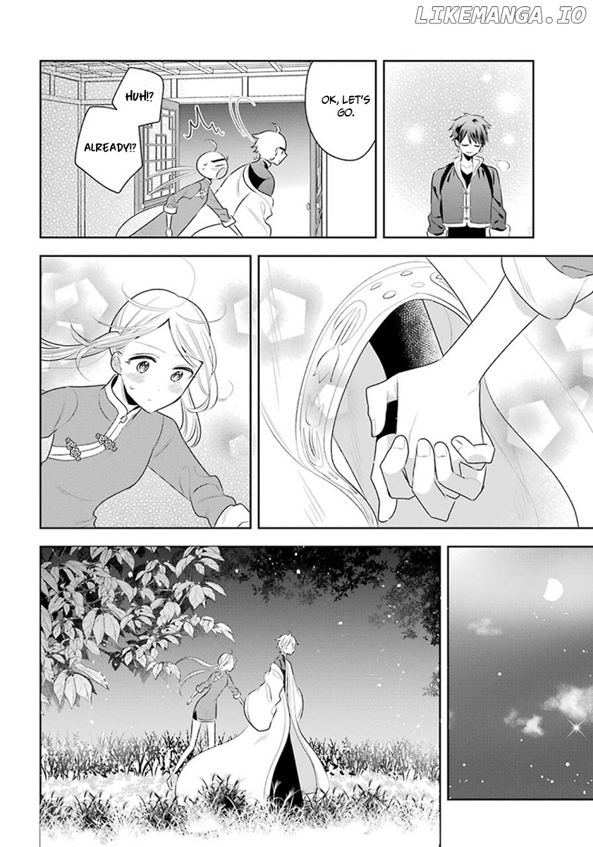 Meido No Koi Wa Enma Shidai chapter 30 - page 20