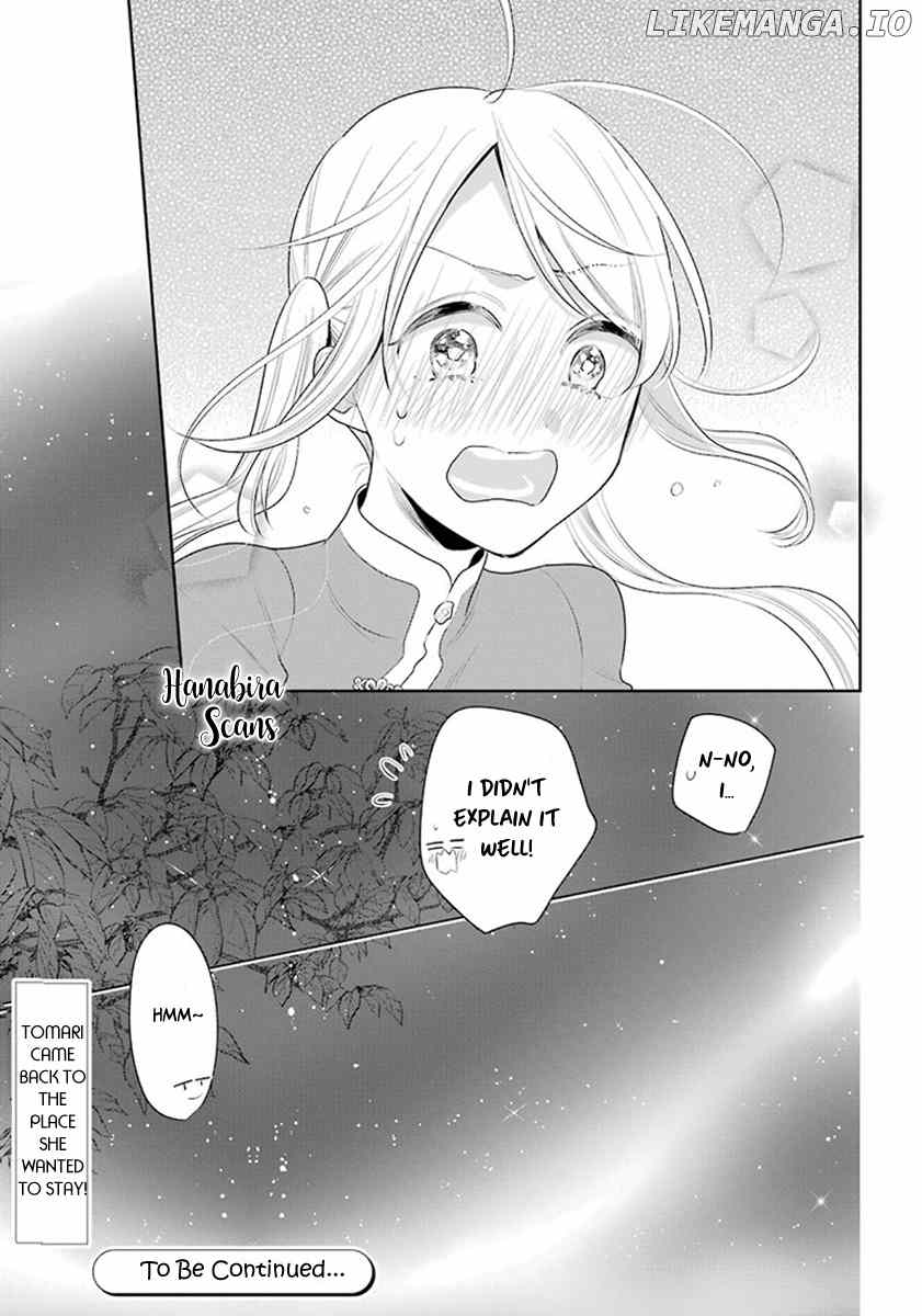 Meido No Koi Wa Enma Shidai chapter 30 - page 23