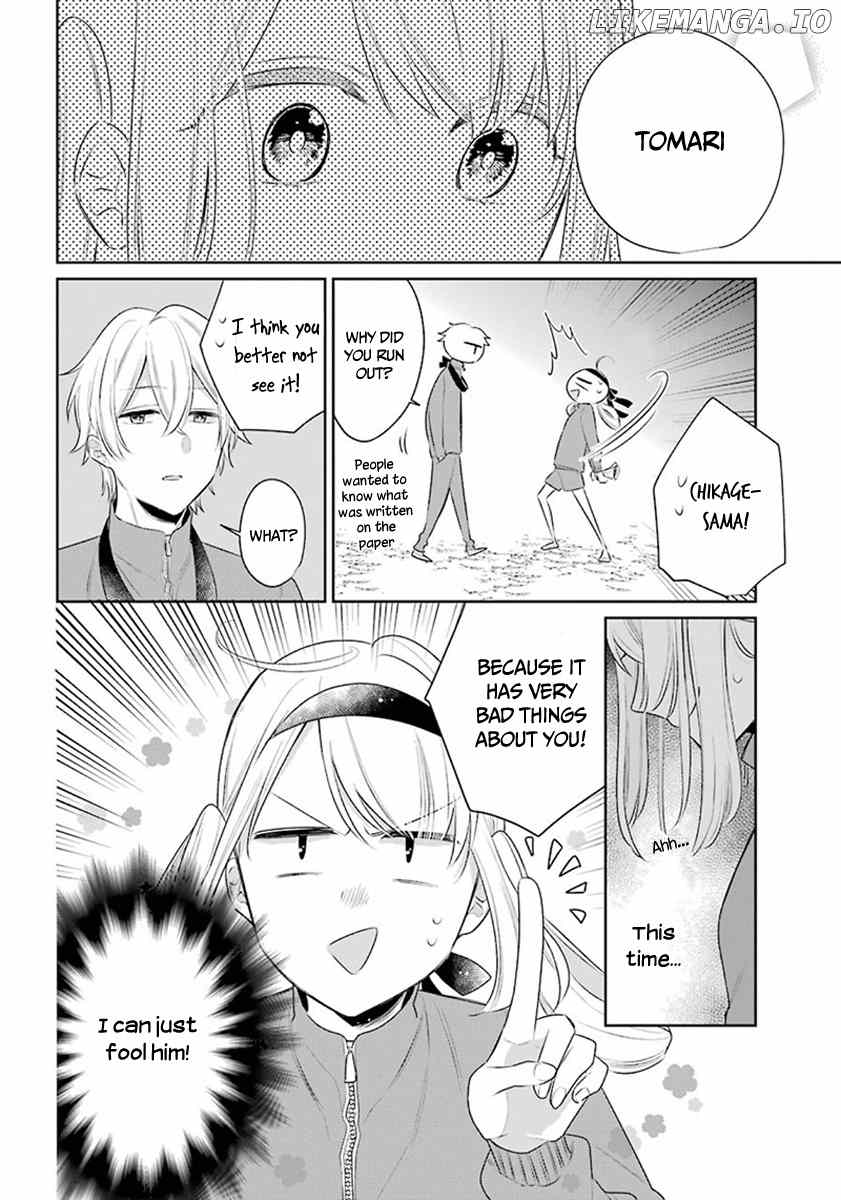 Meido No Koi Wa Enma Shidai chapter 25 - page 6