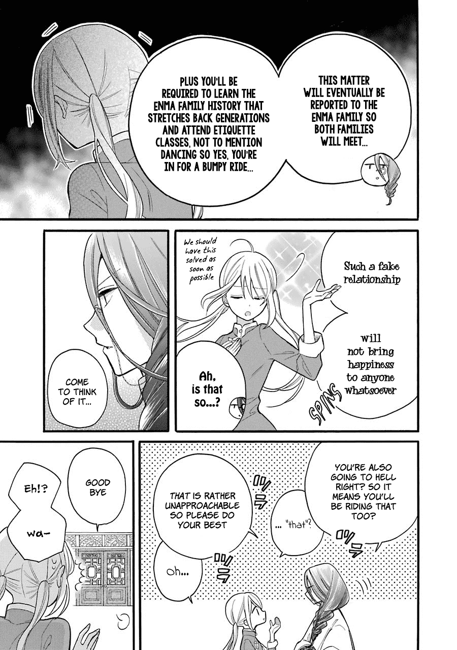 Meido No Koi Wa Enma Shidai chapter 5 - page 20