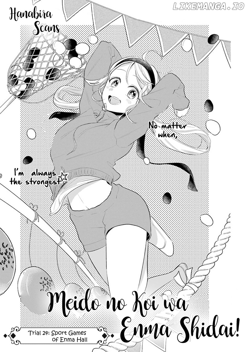 Meido No Koi Wa Enma Shidai chapter 24 - page 4