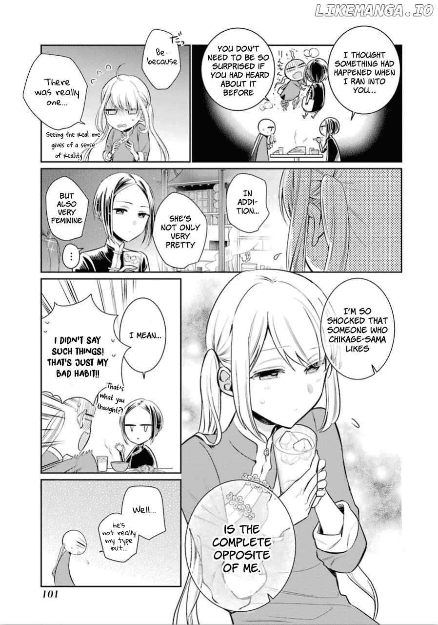 Meido No Koi Wa Enma Shidai chapter 16 - page 3