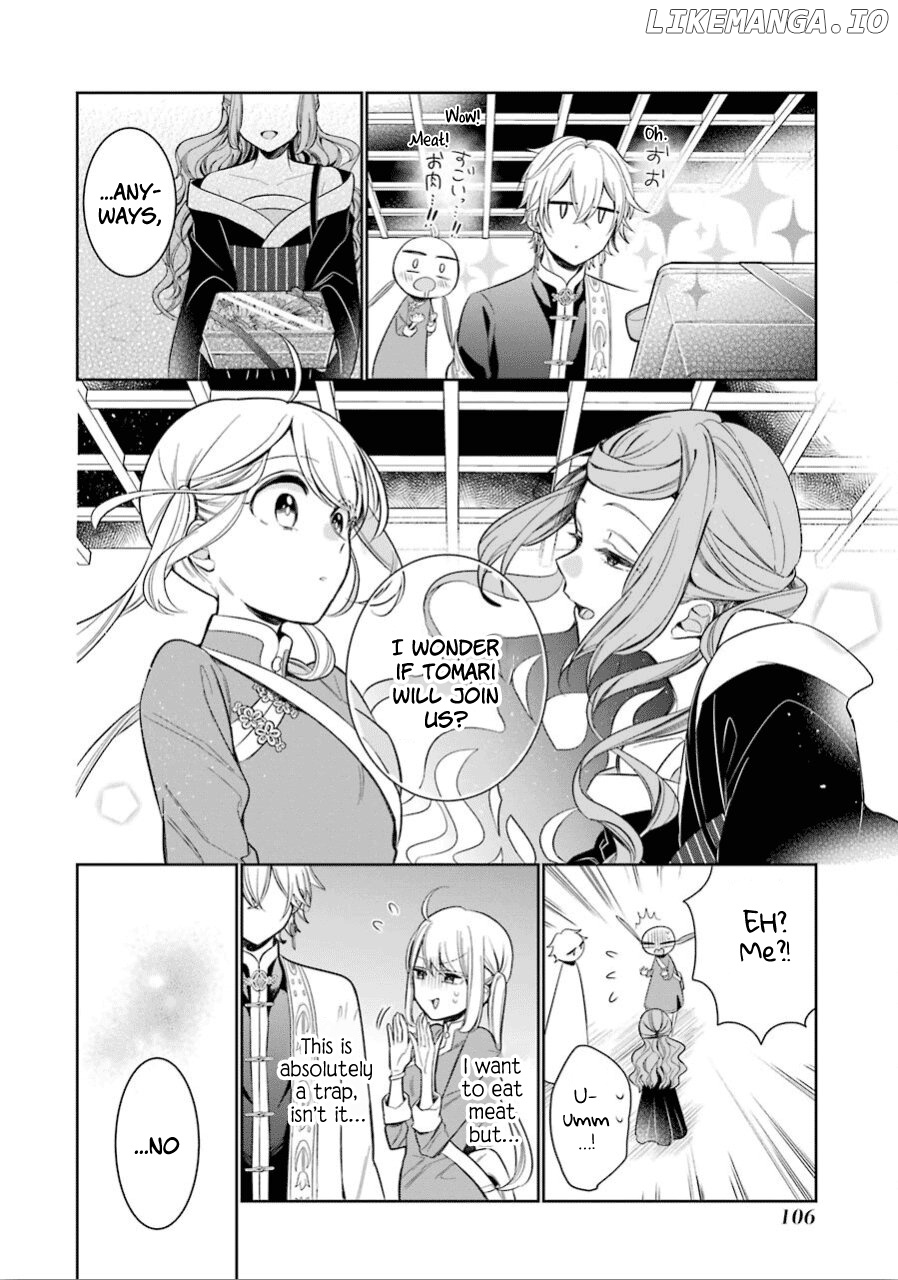 Meido No Koi Wa Enma Shidai chapter 16 - page 8