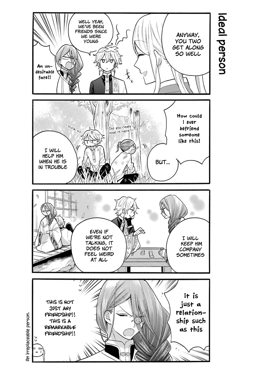 Meido No Koi Wa Enma Shidai chapter 10.5 - page 7