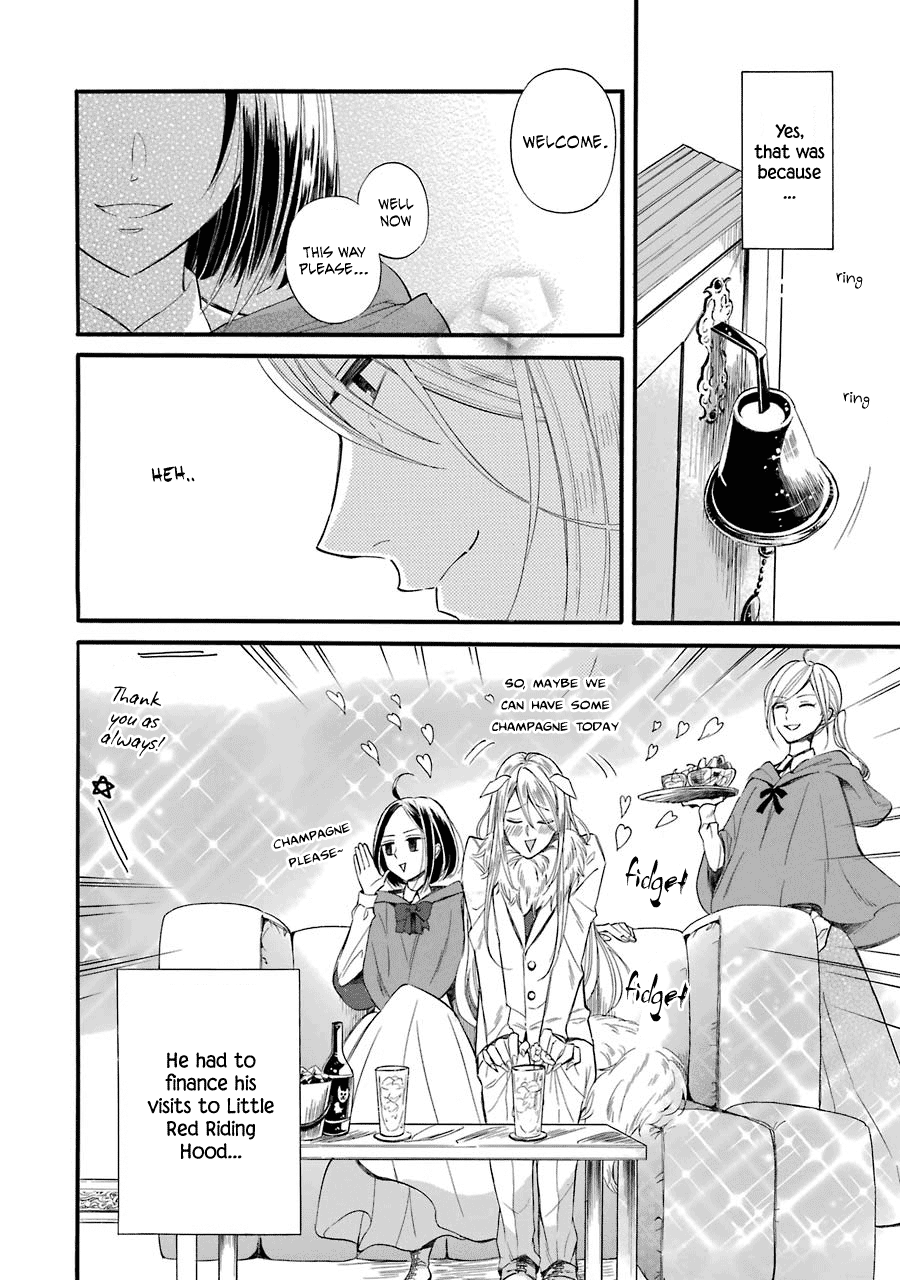 Meido No Koi Wa Enma Shidai chapter 10.6 - page 8