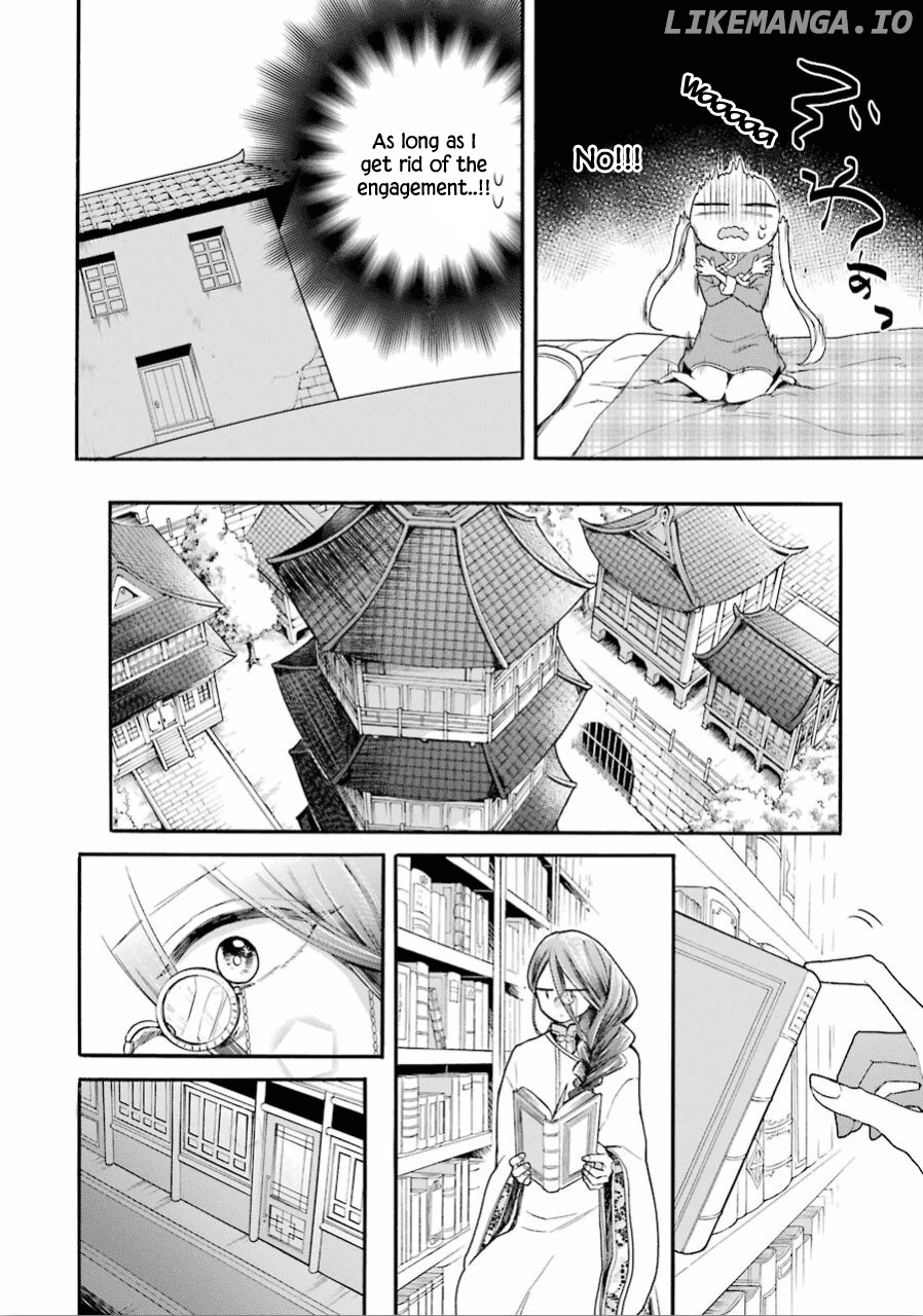 Meido No Koi Wa Enma Shidai chapter 13 - page 14