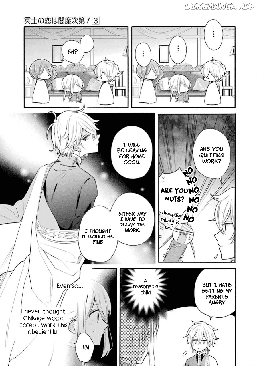 Meido No Koi Wa Enma Shidai chapter 14 - page 11