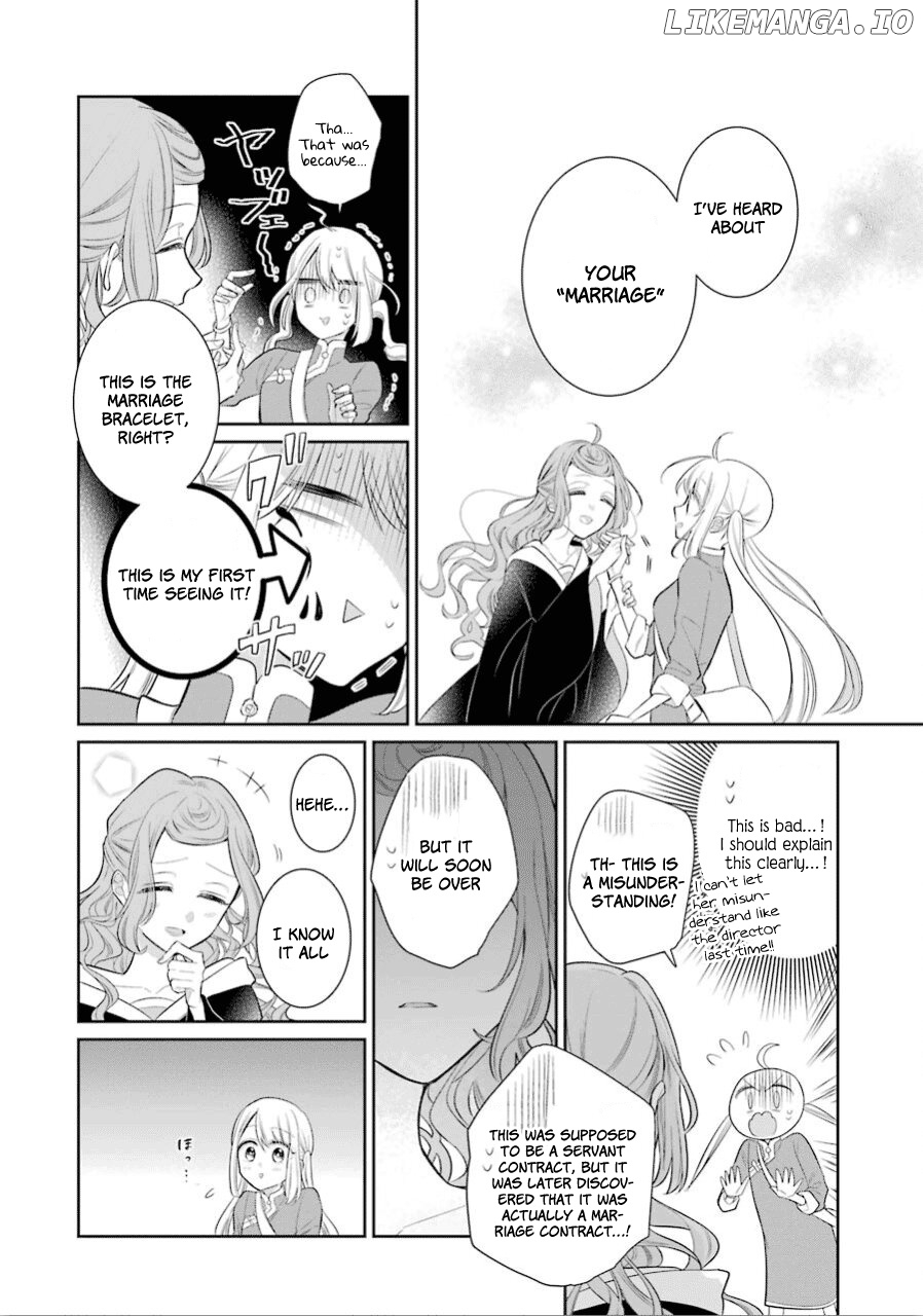 Meido No Koi Wa Enma Shidai chapter 15 - page 19