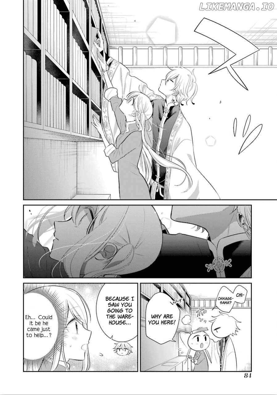 Meido No Koi Wa Enma Shidai chapter 15 - page 9