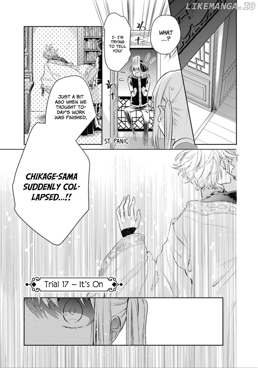 Meido No Koi Wa Enma Shidai chapter 17 - page 1