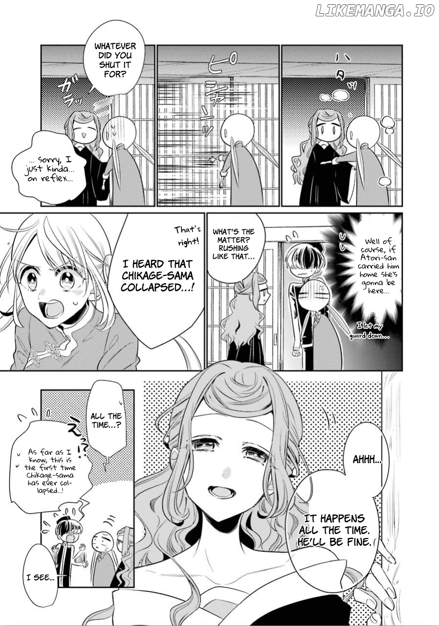 Meido No Koi Wa Enma Shidai chapter 17 - page 3