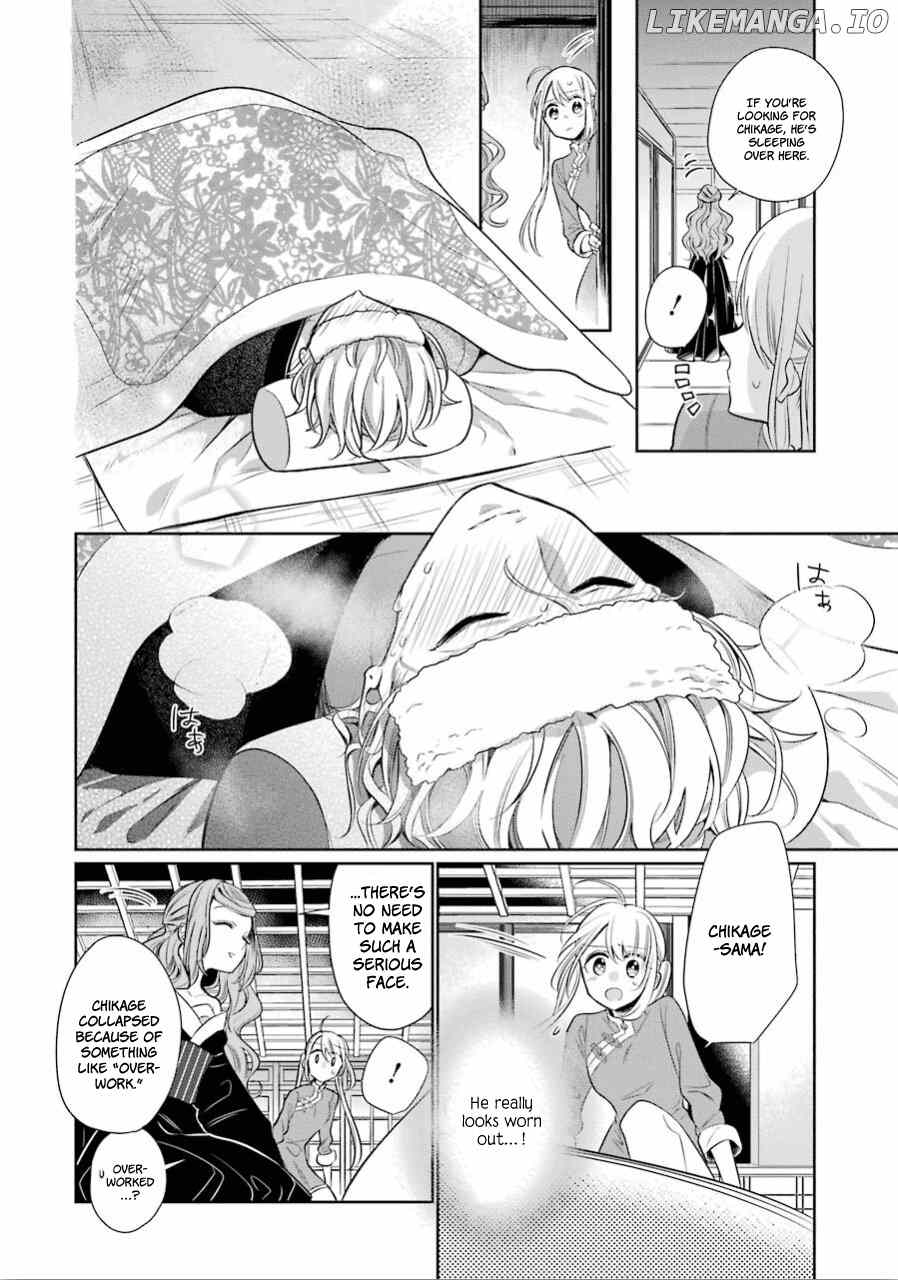 Meido No Koi Wa Enma Shidai chapter 17 - page 6