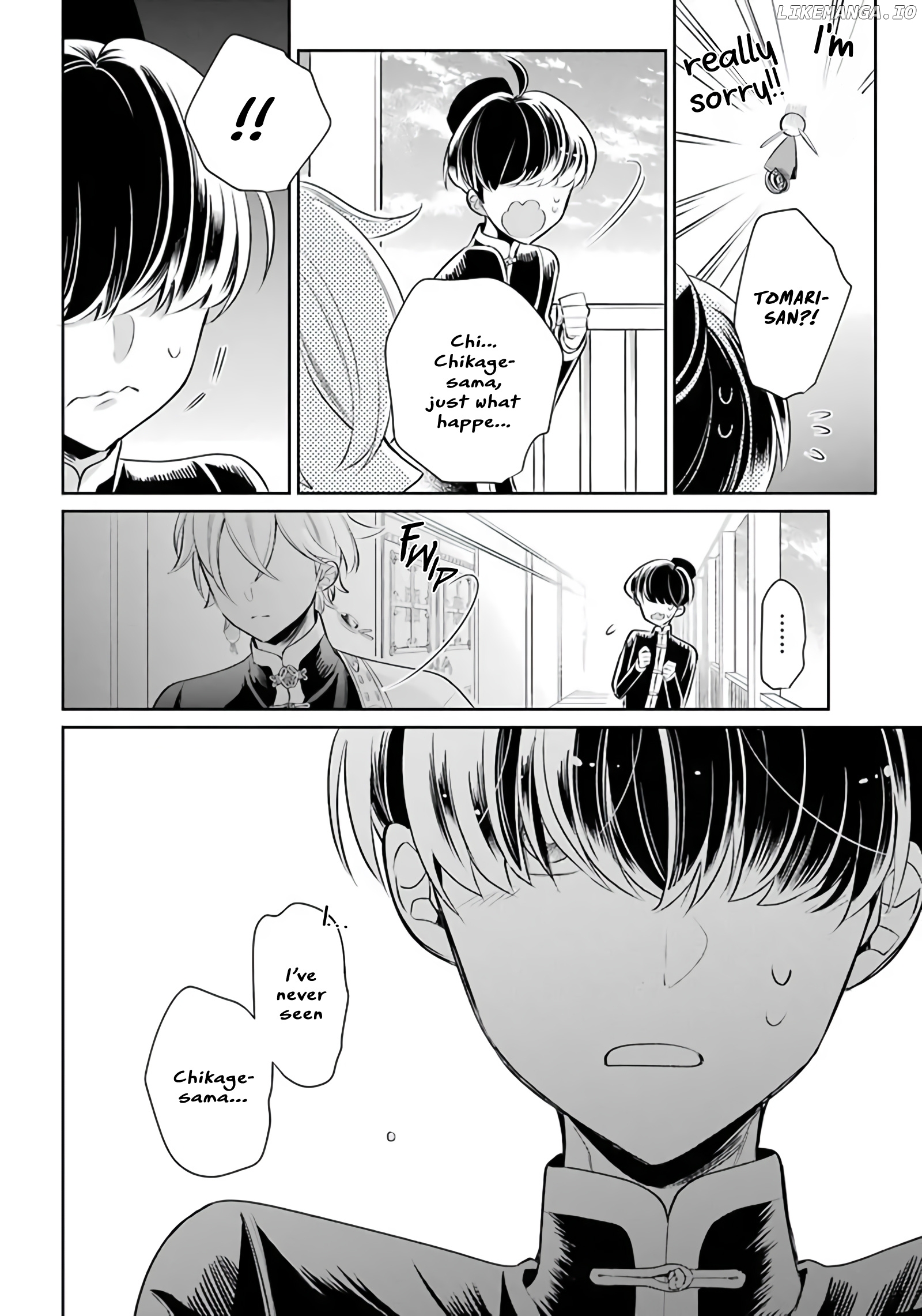 Meido No Koi Wa Enma Shidai chapter 21 - page 22