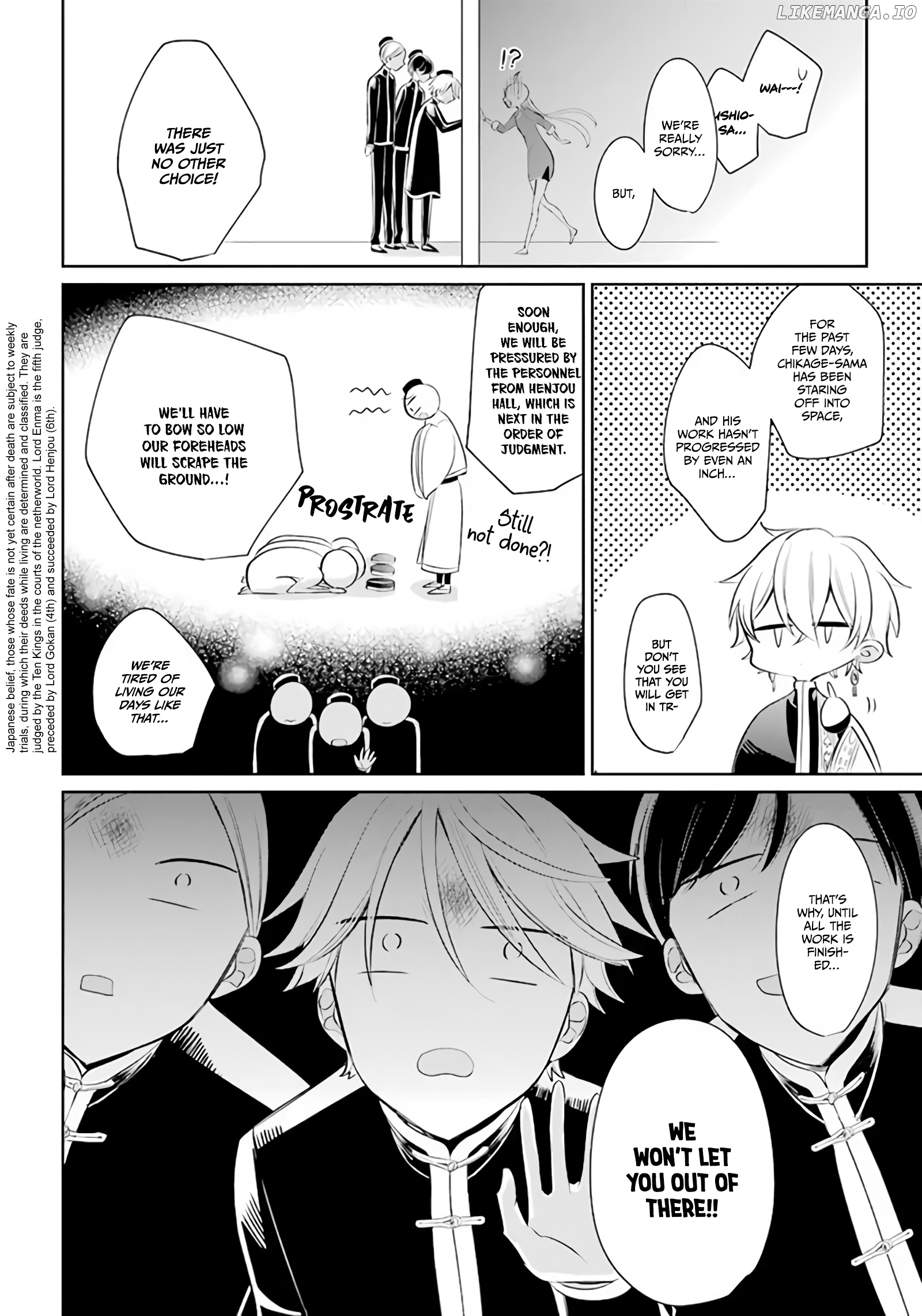 Meido No Koi Wa Enma Shidai chapter 21 - page 6