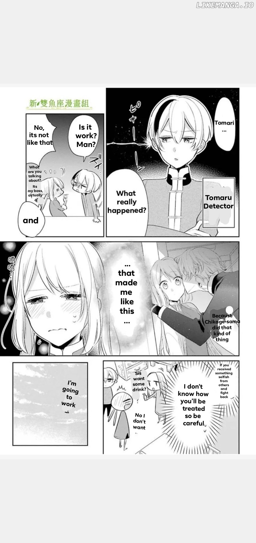 Meido No Koi Wa Enma Shidai chapter 22 - page 6