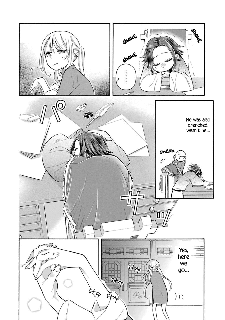 Meido No Koi Wa Enma Shidai chapter 9 - page 11