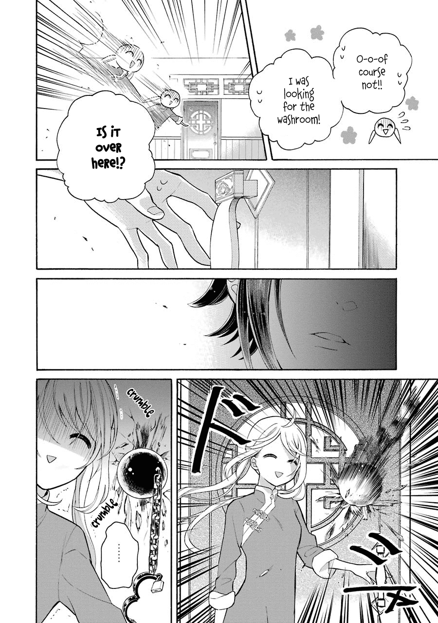 Meido No Koi Wa Enma Shidai chapter 9 - page 13