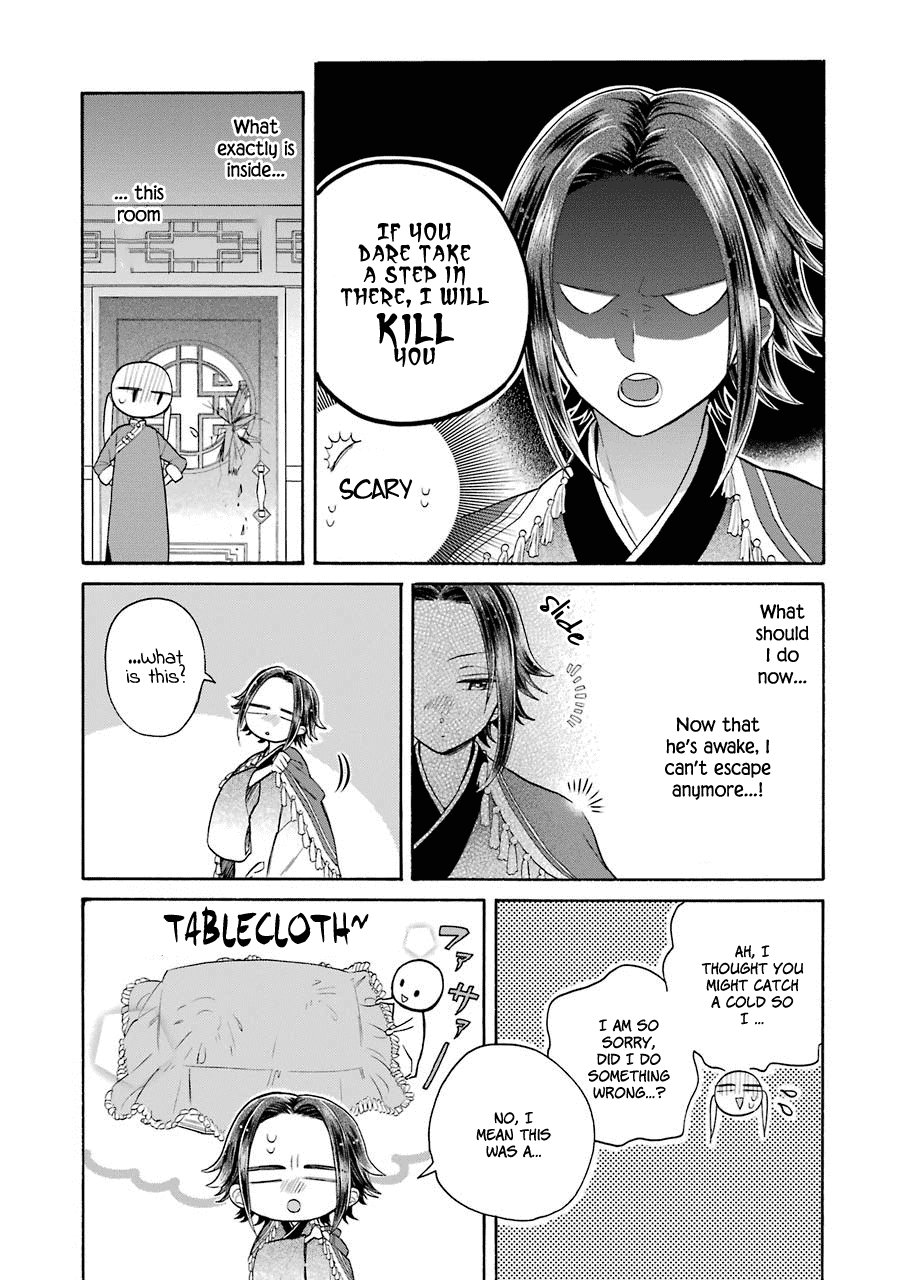 Meido No Koi Wa Enma Shidai chapter 9 - page 14