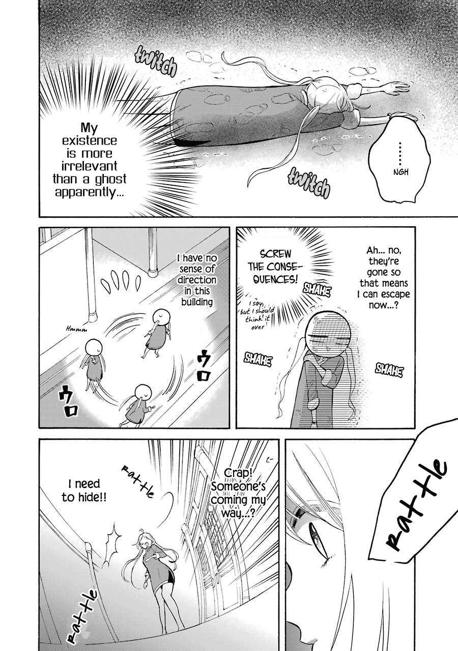 Meido No Koi Wa Enma Shidai chapter 9 - page 21