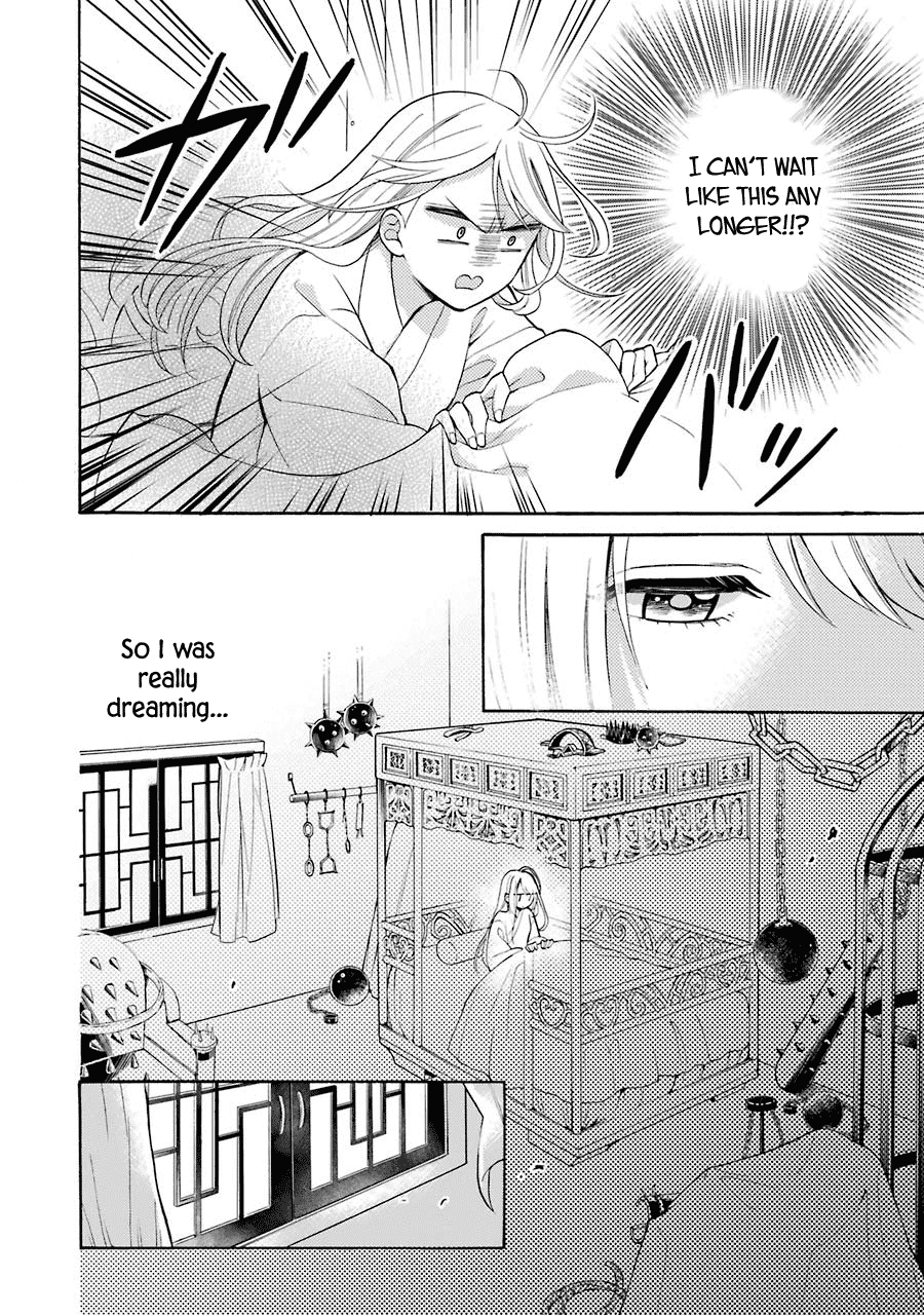 Meido No Koi Wa Enma Shidai chapter 9 - page 7