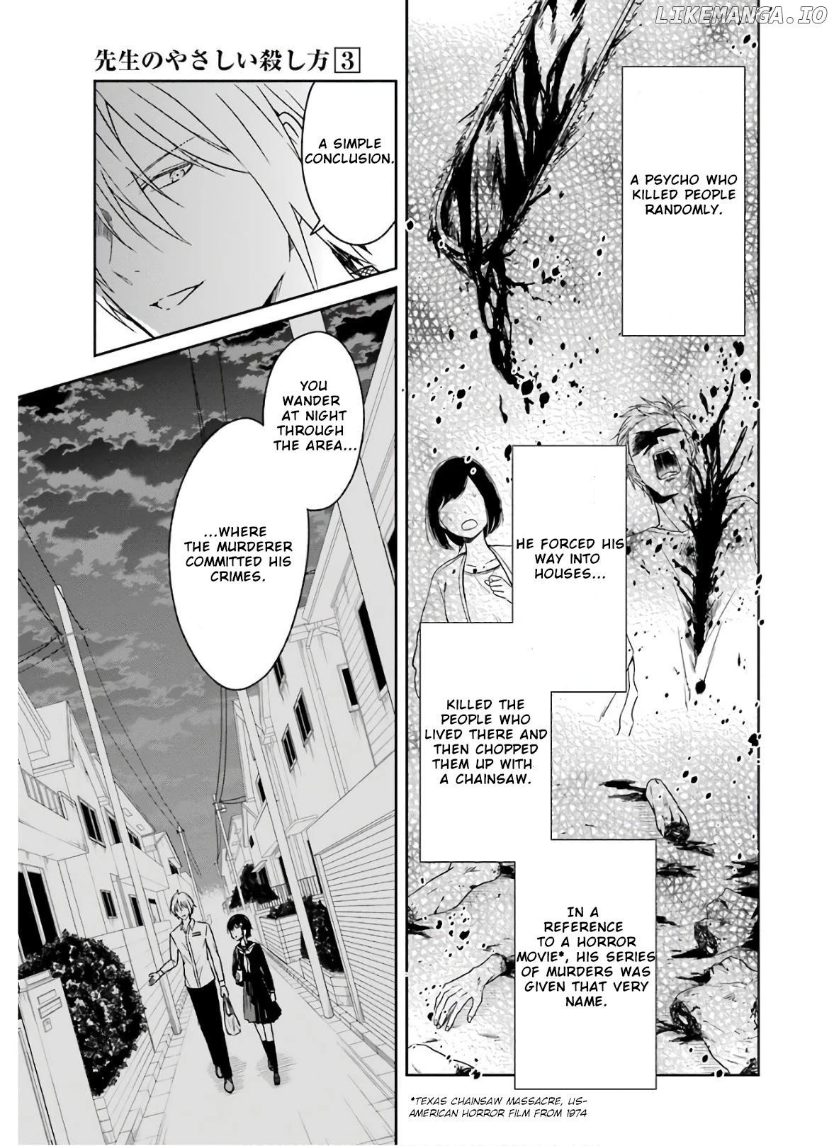 Sensei No Yasashi Koroshi Kata chapter 7.2 - page 9