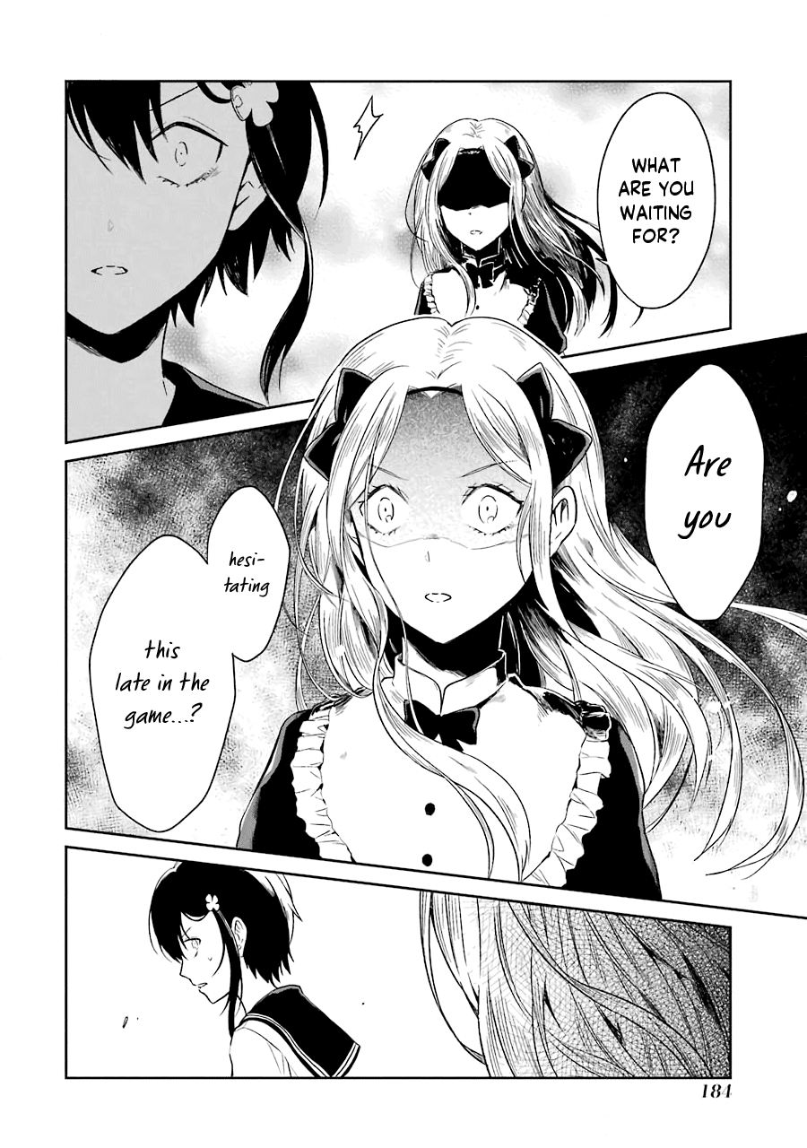 Sensei No Yasashi Koroshi Kata chapter 6 - page 15