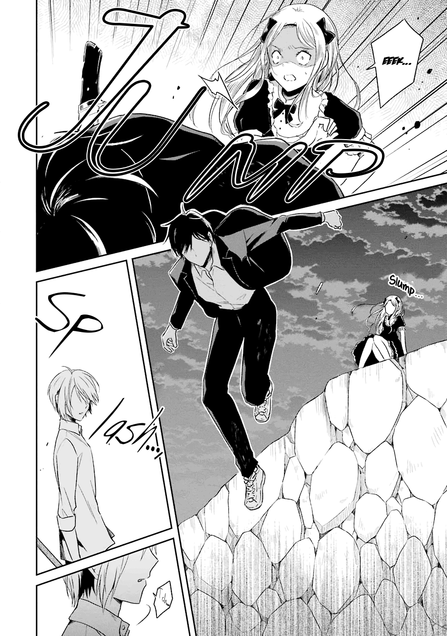 Sensei No Yasashi Koroshi Kata chapter 6 - page 22